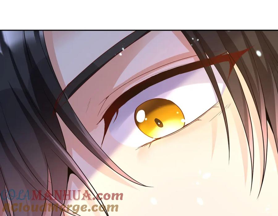 《狩受不亲之引狼入室》第139话 不嘴硬了 第85页