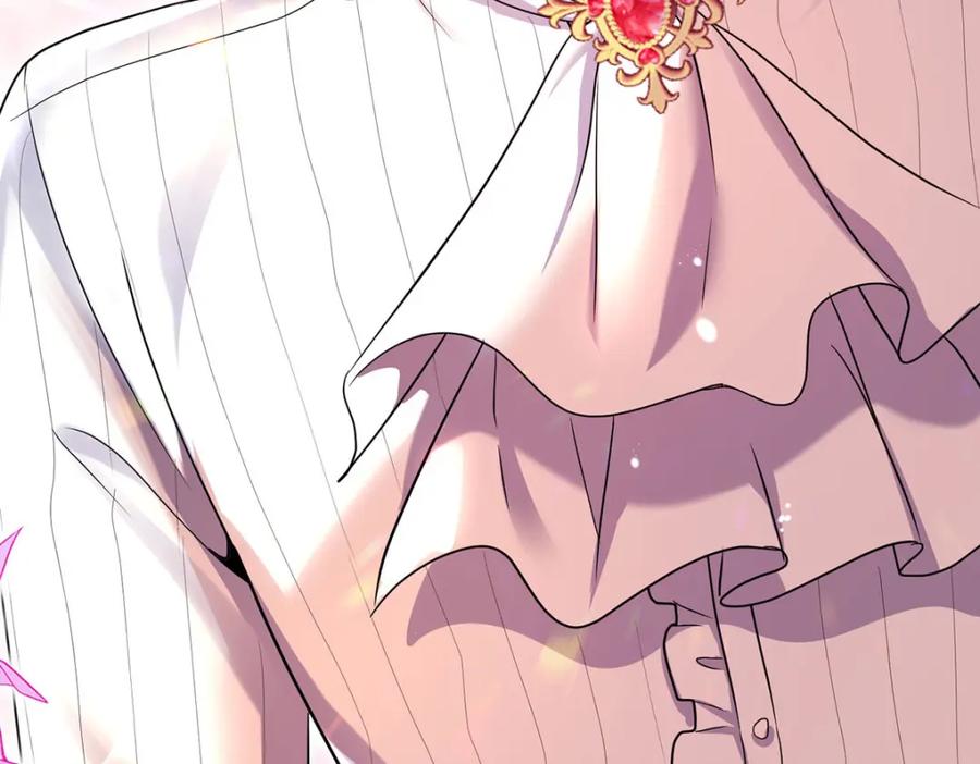 《狩受不亲之引狼入室》第139话 不嘴硬了 第94页