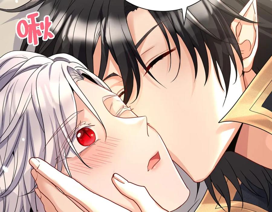《狩受不亲之引狼入室》第139话 不嘴硬了 第52页