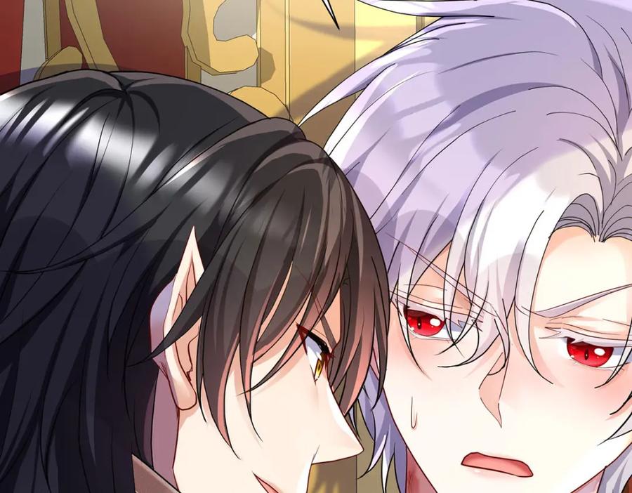 《狩受不亲之引狼入室》第139话 不嘴硬了 第2页