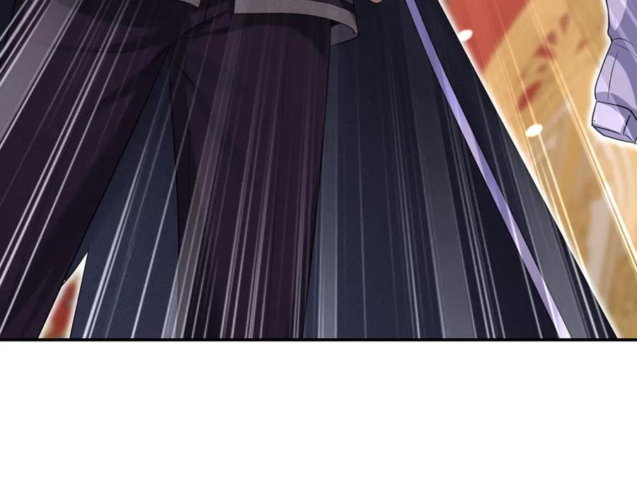 《狩受不亲之引狼入室》第139话 不嘴硬了 第8页