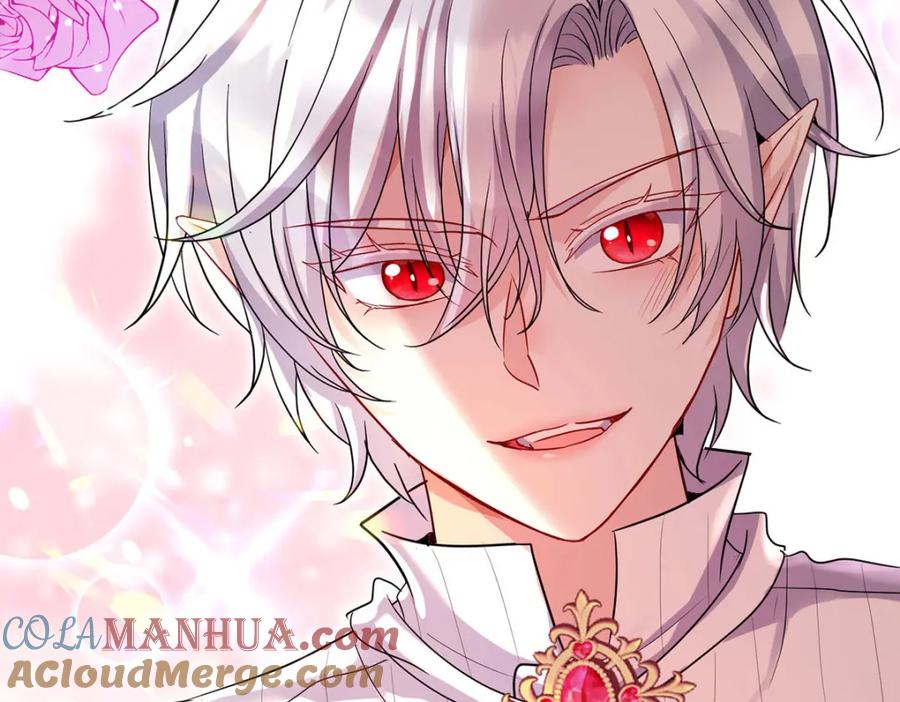《狩受不亲之引狼入室》第139话 不嘴硬了 第93页