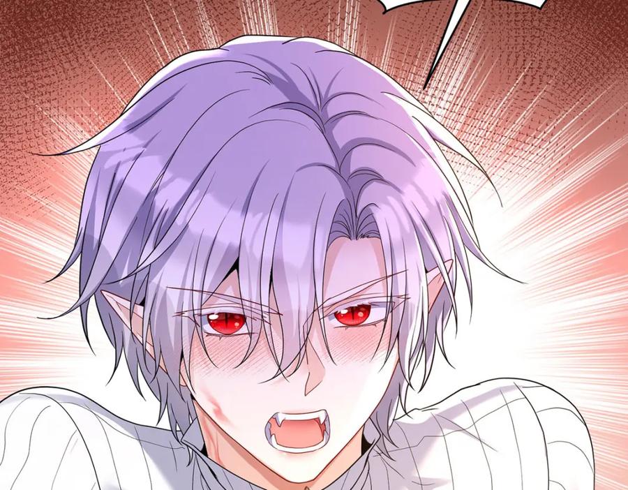 《狩受不亲之引狼入室》第139话 不嘴硬了 第28页