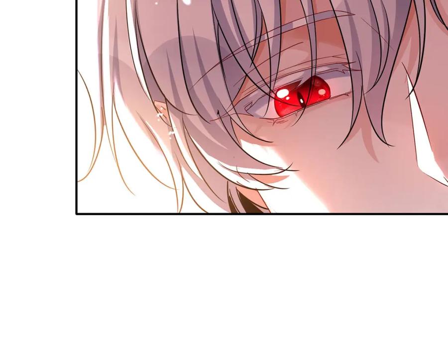 《狩受不亲之引狼入室》第139话 不嘴硬了 第103页