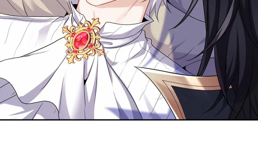 《狩受不亲之引狼入室》第139话 不嘴硬了 第47页