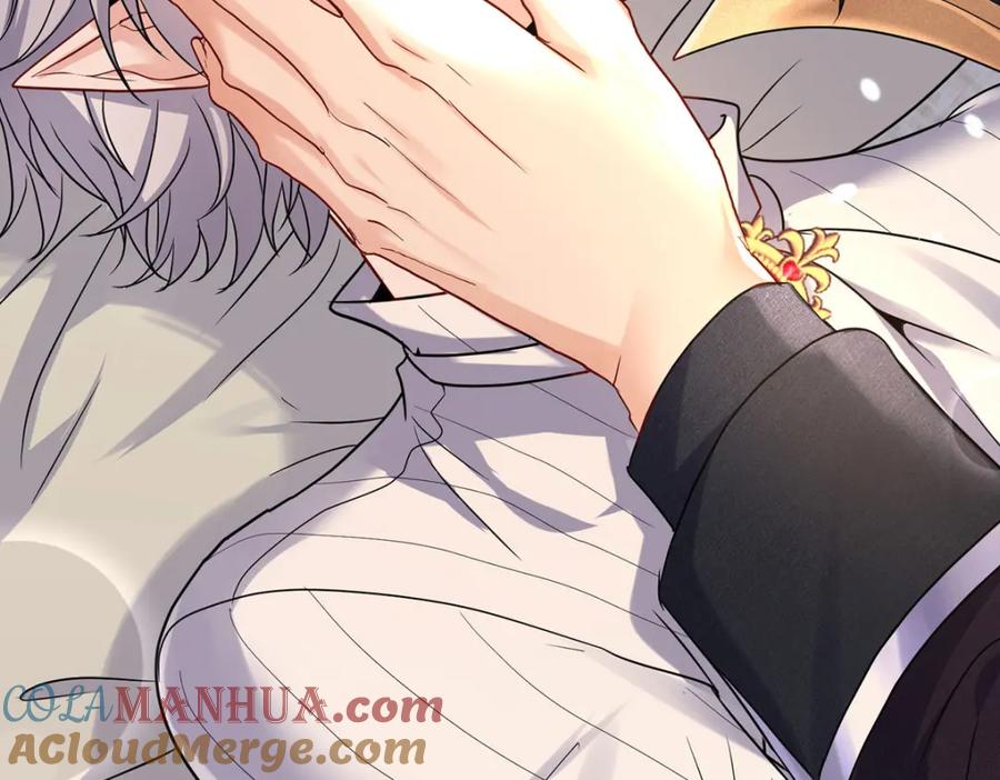 《狩受不亲之引狼入室》第139话 不嘴硬了 第53页