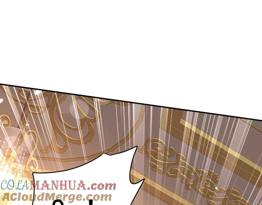 《狩受不亲之引狼入室》第139话 不嘴硬了 第5页