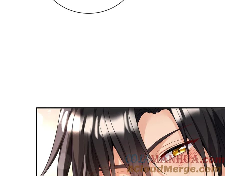 《狩受不亲之引狼入室》第139话 不嘴硬了 第37页