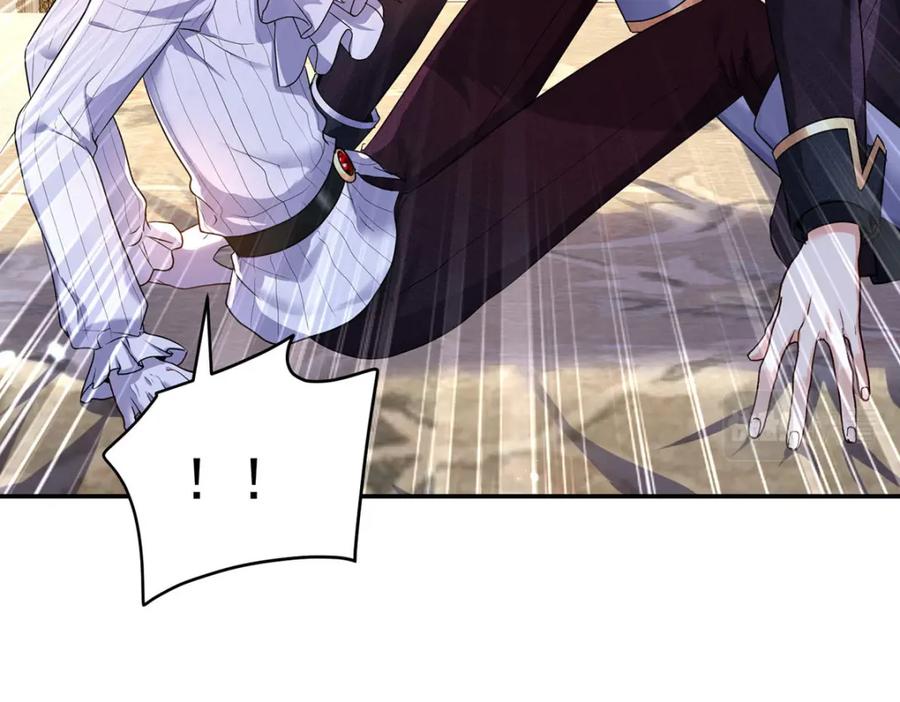 《狩受不亲之引狼入室》第139话 不嘴硬了 第22页