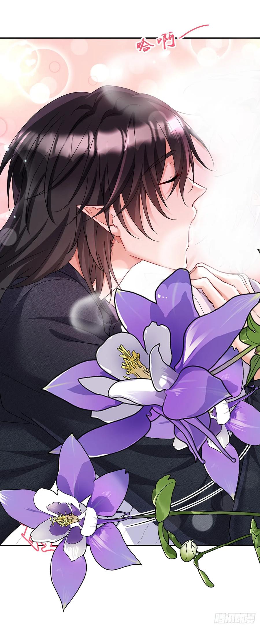 《狩受不亲之引狼入室》第141话 他变小了 第18页