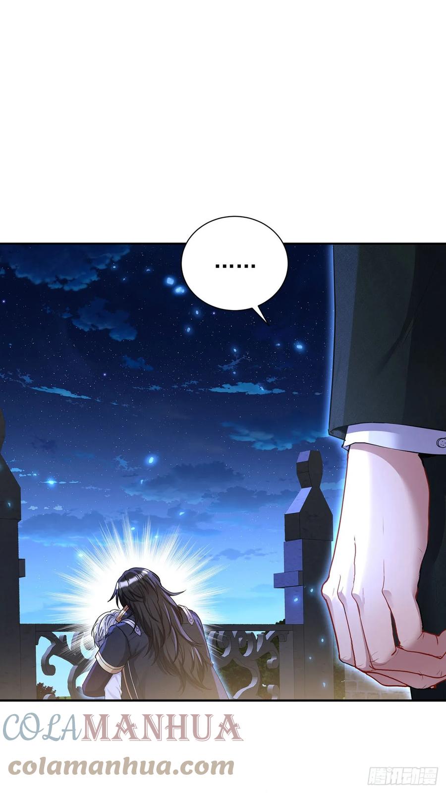 《狩受不亲之引狼入室》第145话 不准永眠 第29页