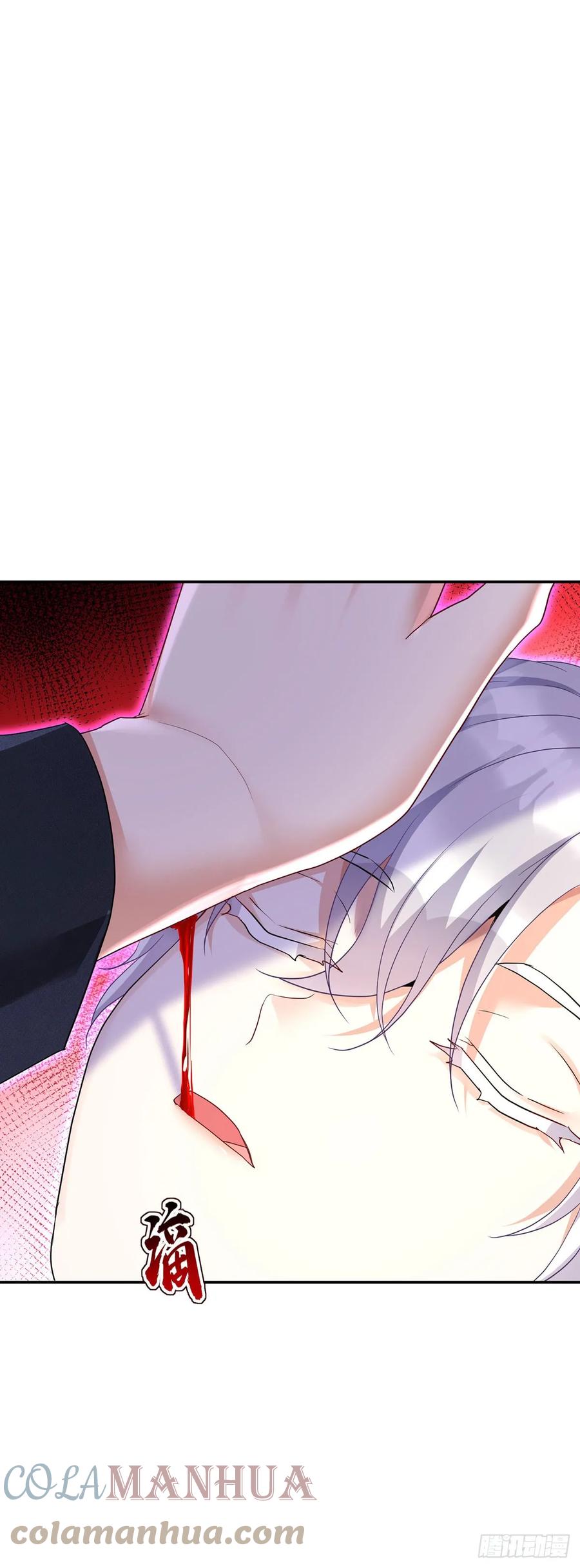 《狩受不亲之引狼入室》第147话 背后的人 第13页