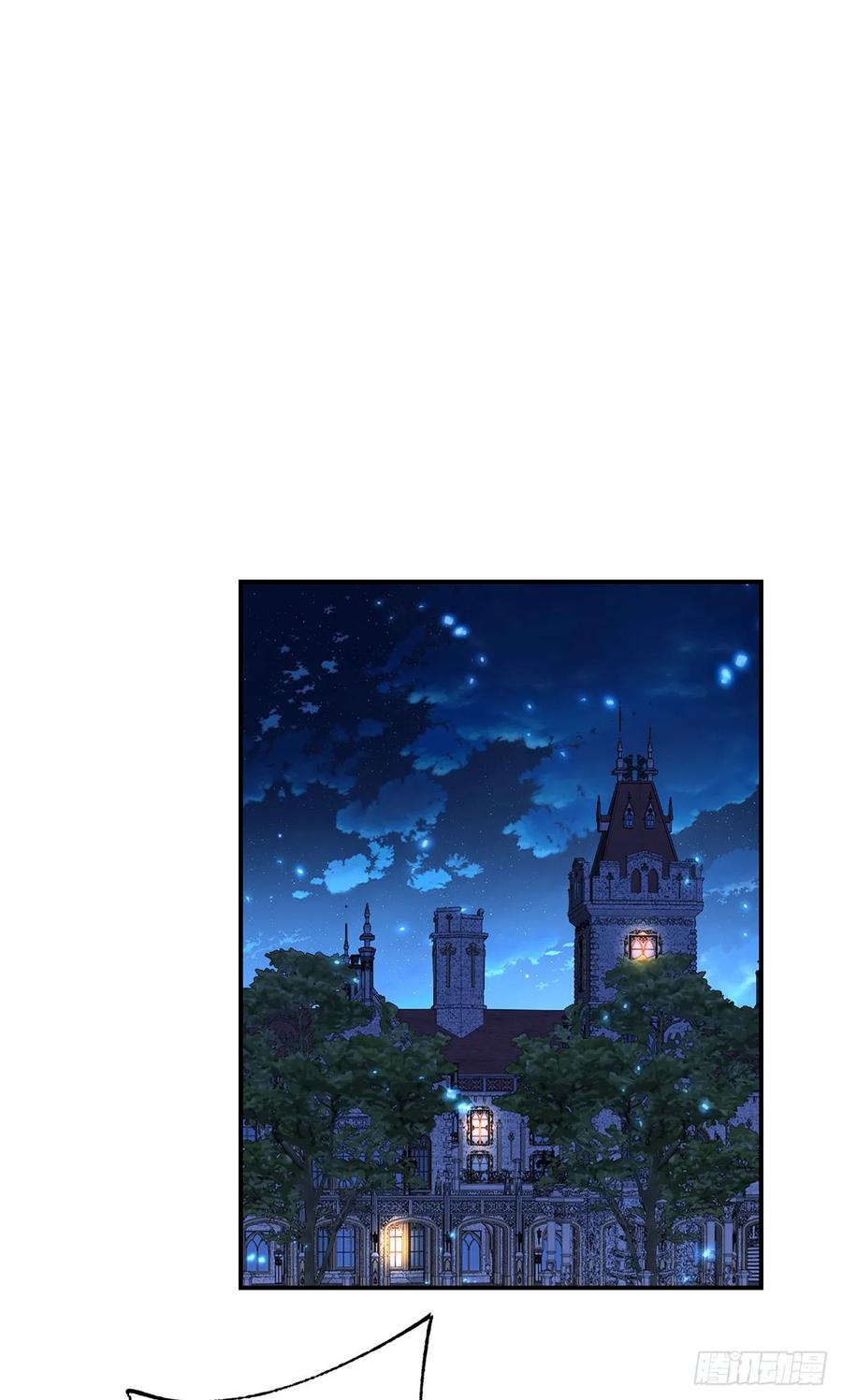 《狩受不亲之引狼入室》第148话 阴谋 第28页