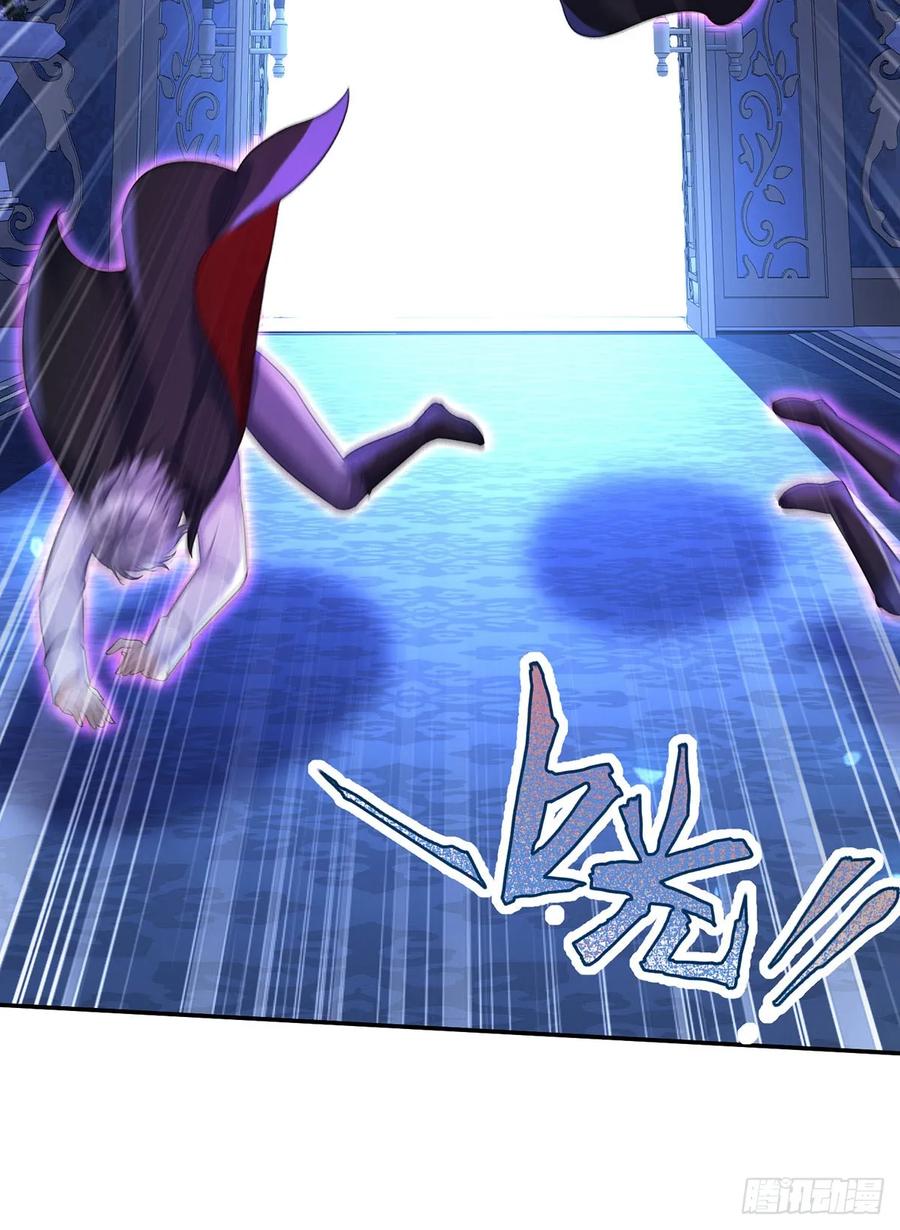 《狩受不亲之引狼入室》第150话 血月突破 第36页