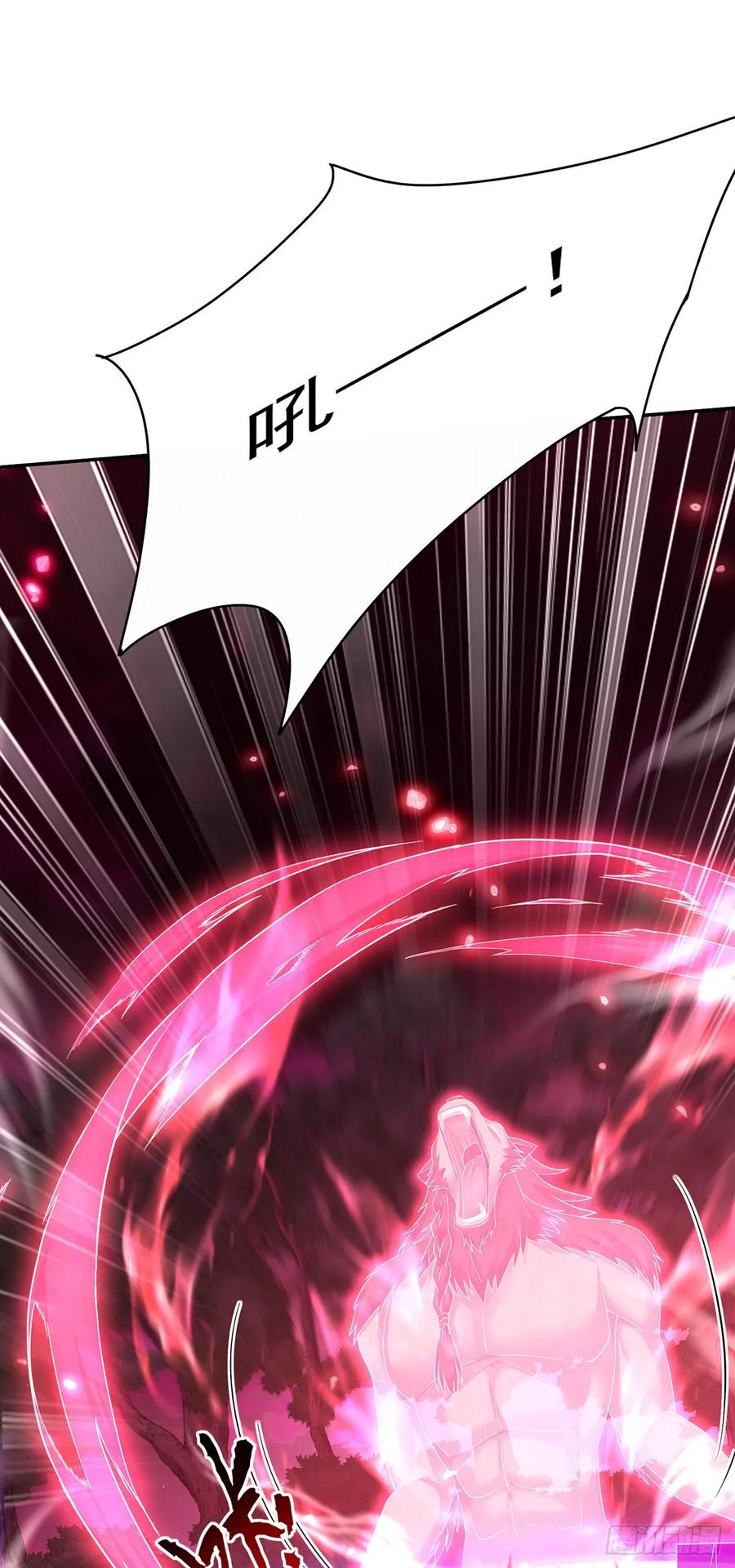 《狩受不亲之引狼入室》第150话 血月突破 第12页