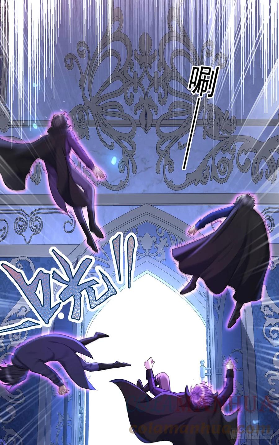 《狩受不亲之引狼入室》第150话 血月突破 第35页