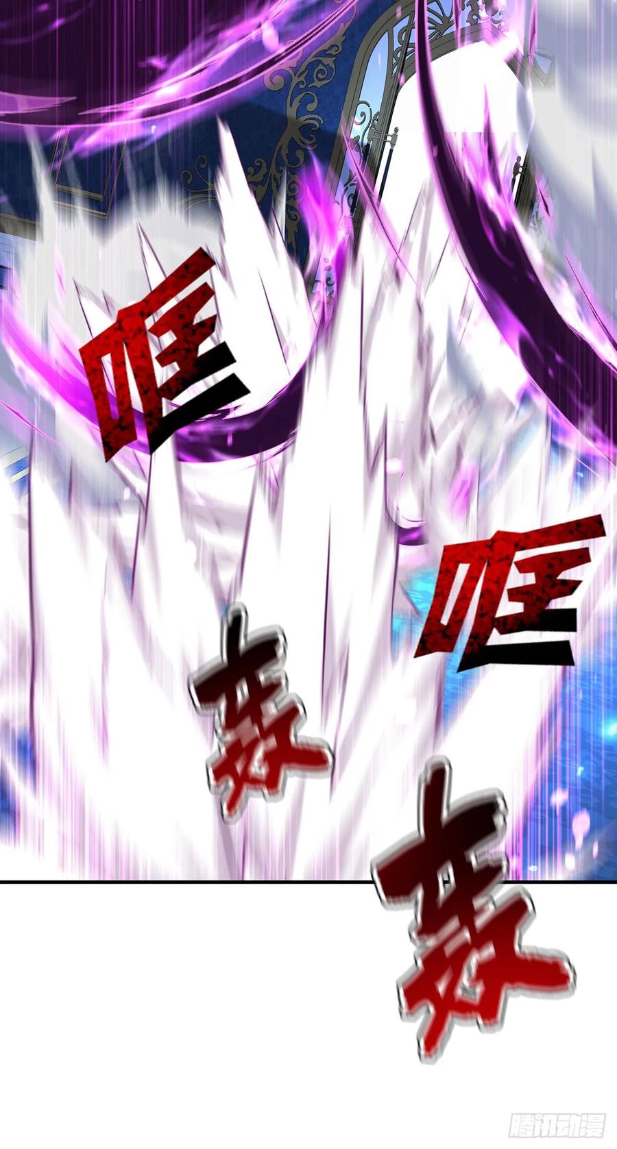 《狩受不亲之引狼入室》第155话 傀儡 第26页