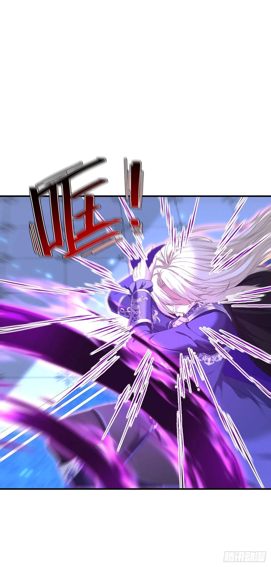 《狩受不亲之引狼入室》第155话 傀儡 第20页