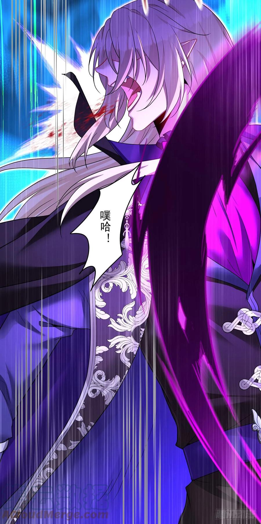《狩受不亲之引狼入室》第155话 傀儡 第13页