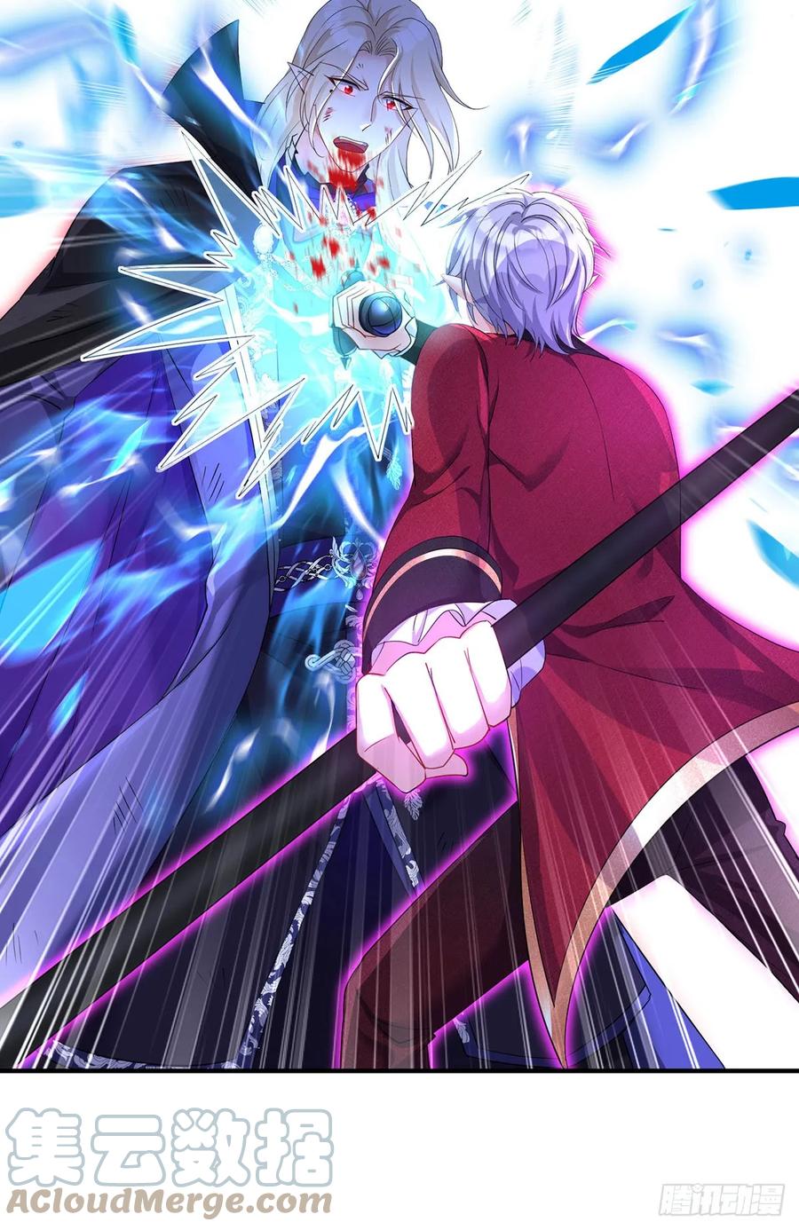 《狩受不亲之引狼入室》第155话 傀儡 第31页