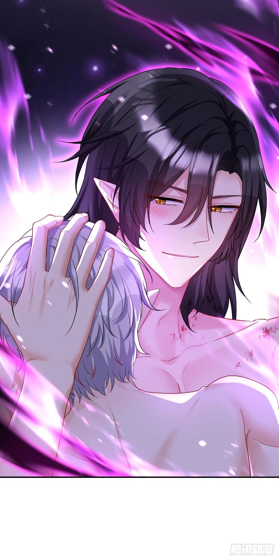 《狩受不亲之引狼入室》第159话 重签契约 第34页