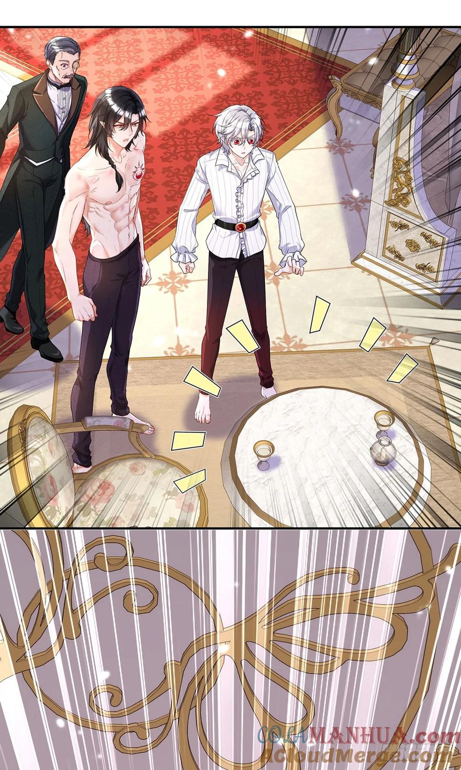 《狩受不亲之引狼入室》第160话 小米不见了 第23页