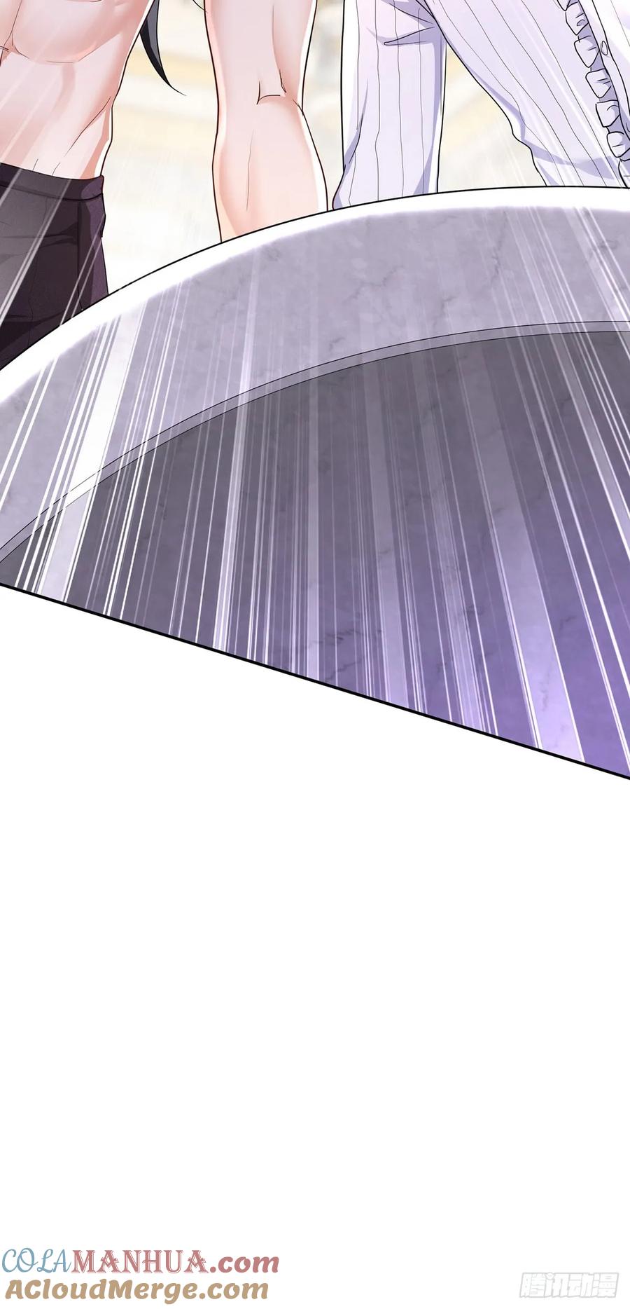 《狩受不亲之引狼入室》第160话 小米不见了 第25页