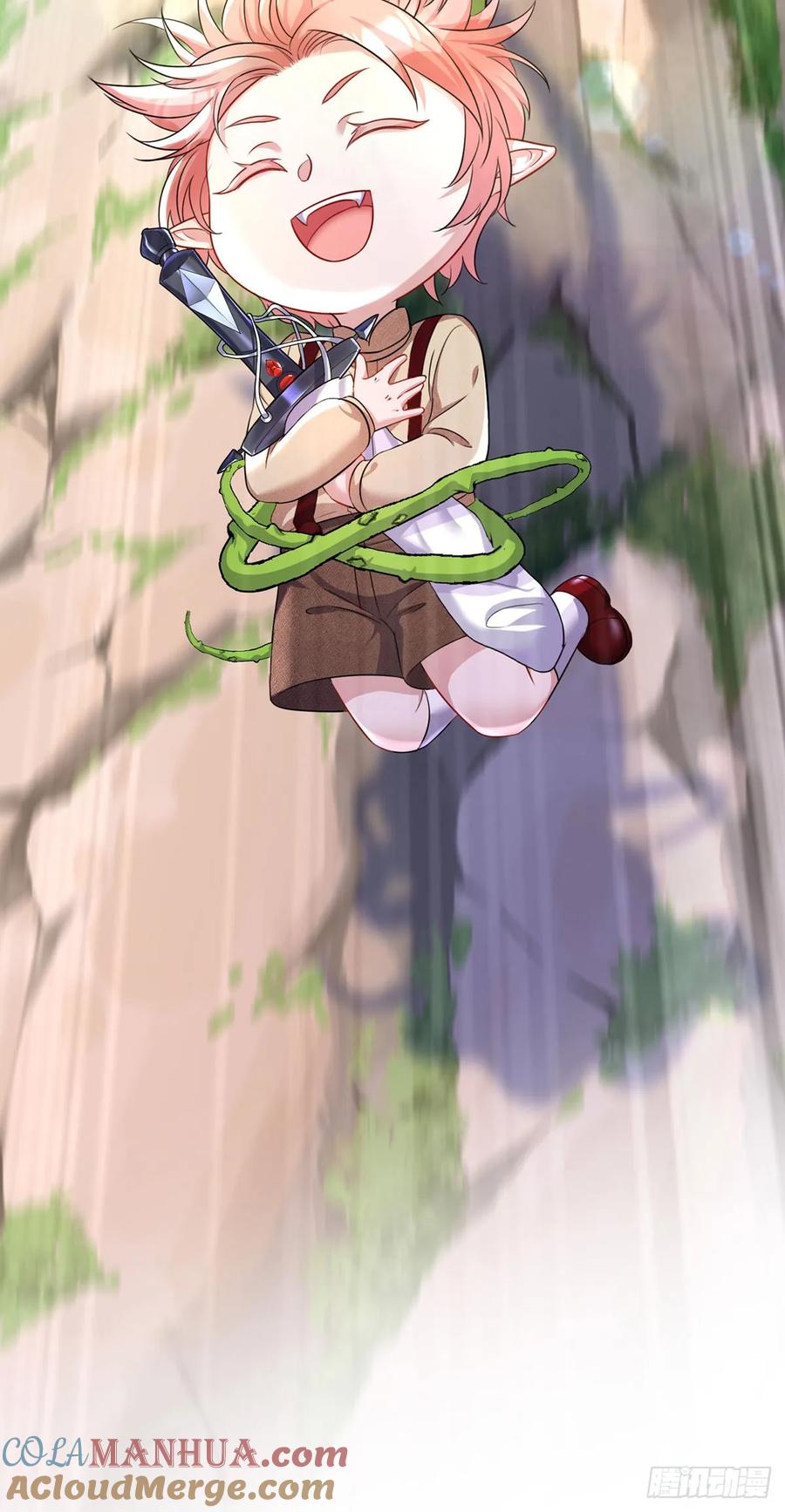 《狩受不亲之引狼入室》第160话 小米不见了 第27页