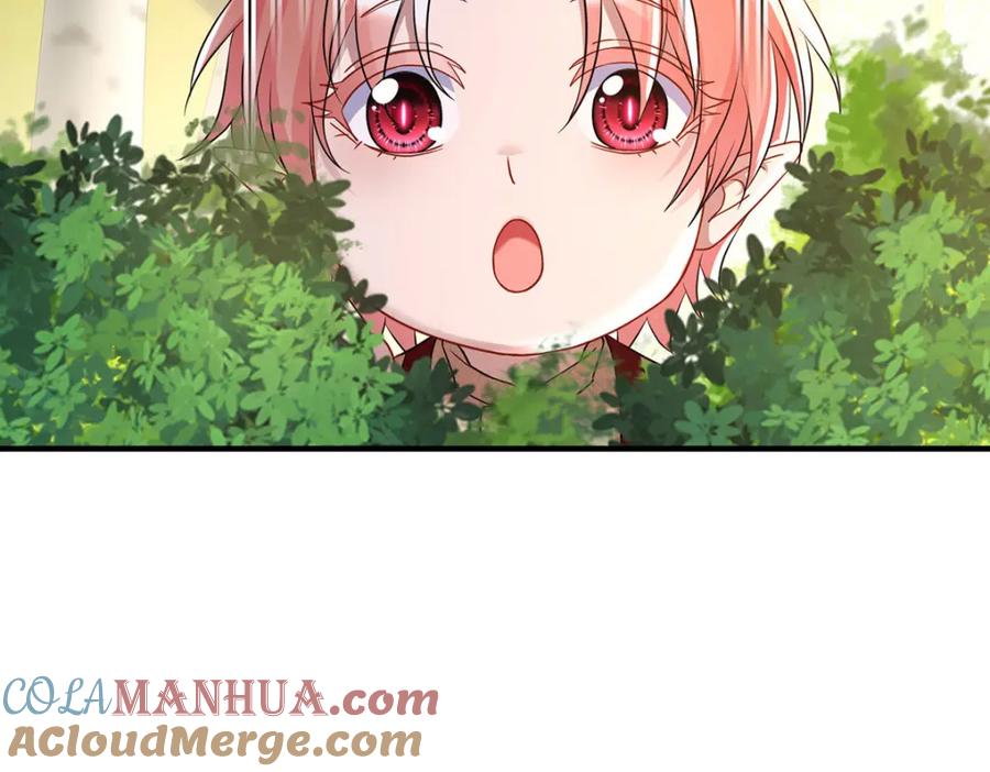 《狩受不亲之引狼入室》第161话 去见阿沐 第61页