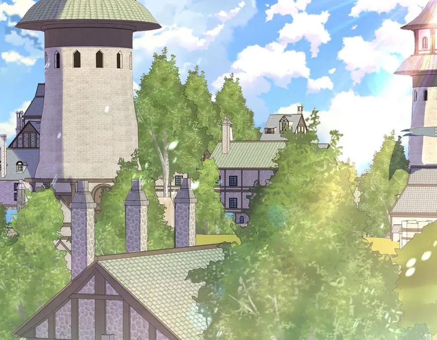 《狩受不亲之引狼入室》第161话 去见阿沐 第57页