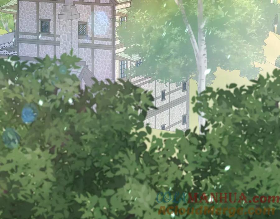 《狩受不亲之引狼入室》第161话 去见阿沐 第58页