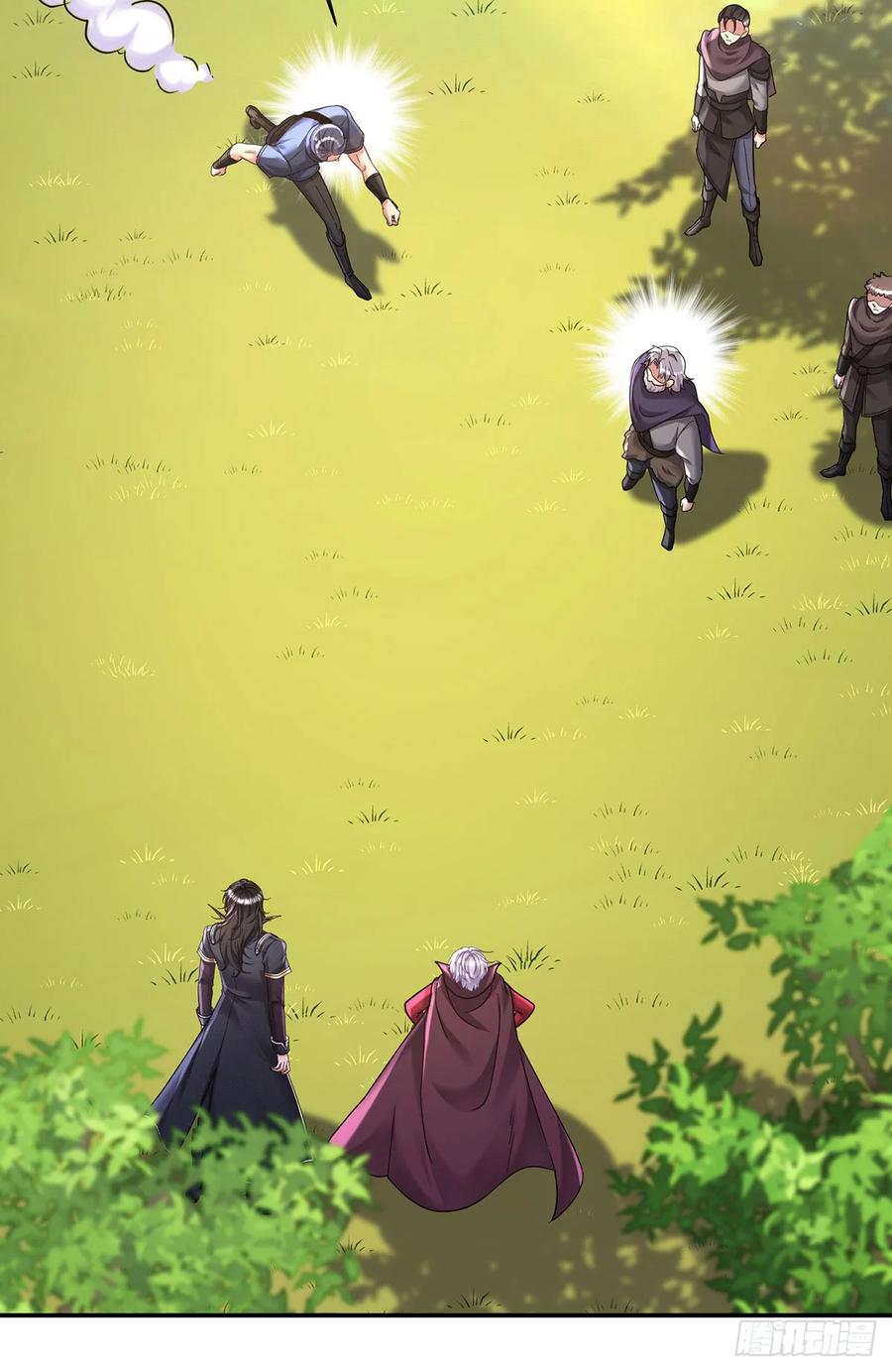 《狩受不亲之引狼入室》第164话 人族女巫 第4页