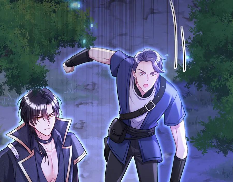 《狩受不亲之引狼入室》第165话 辛迪拉的宫殿 第35页