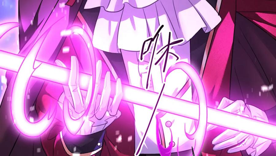 《狩受不亲之引狼入室》第165话 辛迪拉的宫殿 第52页