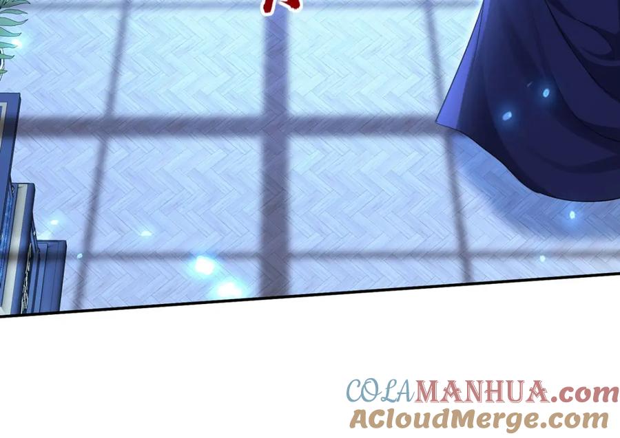 《狩受不亲之引狼入室》第165话 辛迪拉的宫殿 第17页