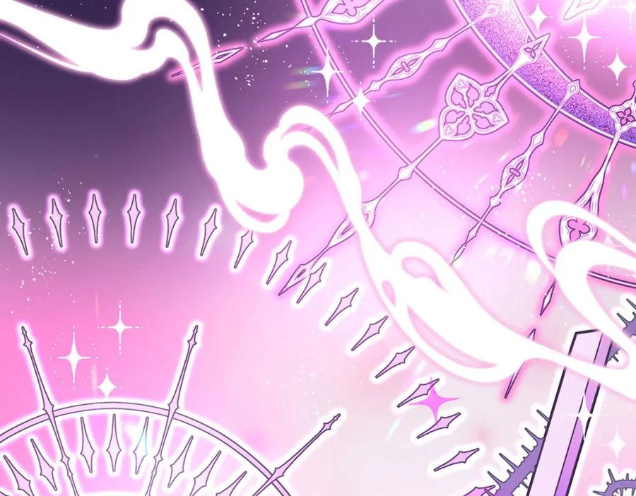 《狩受不亲之引狼入室》第165话 辛迪拉的宫殿 第82页