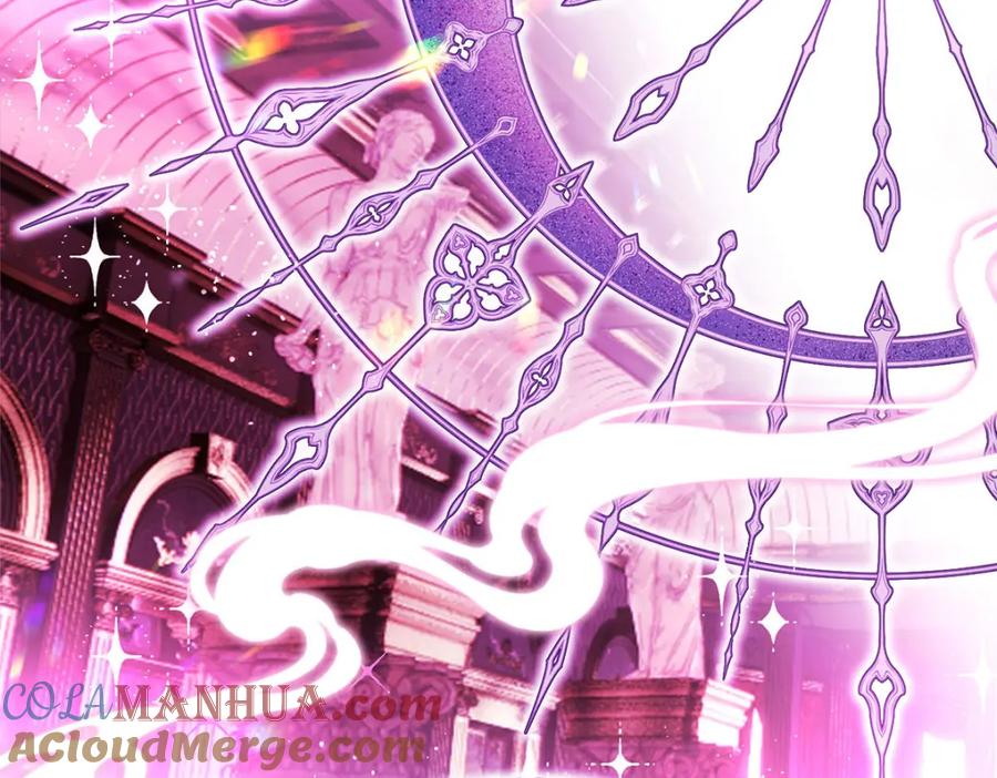 《狩受不亲之引狼入室》第165话 辛迪拉的宫殿 第89页