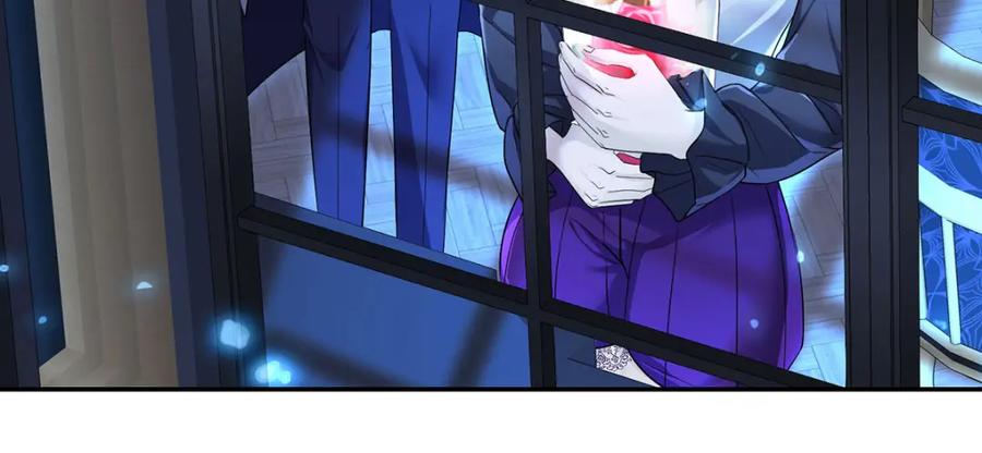 《狩受不亲之引狼入室》第165话 辛迪拉的宫殿 第8页