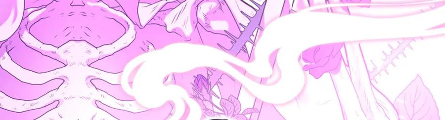 《狩受不亲之引狼入室》第165话 辛迪拉的宫殿 第84页