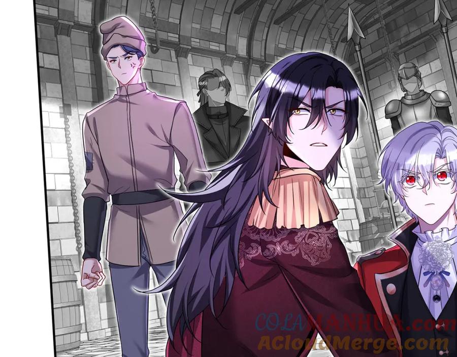 《狩受不亲之引狼入室》第166话 游戏 第58页
