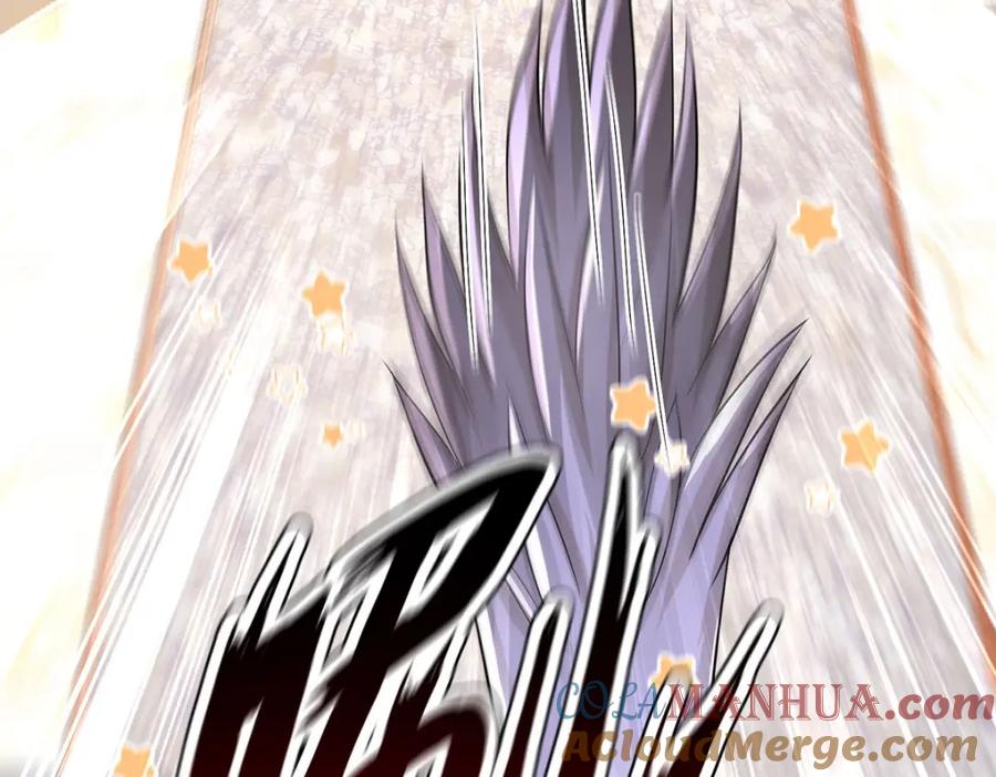 《狩受不亲之引狼入室》第166话 游戏 第7页