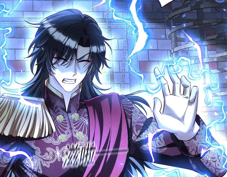 《狩受不亲之引狼入室》第166话 游戏 第89页