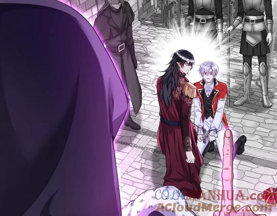 《狩受不亲之引狼入室》第166话 游戏 第49页