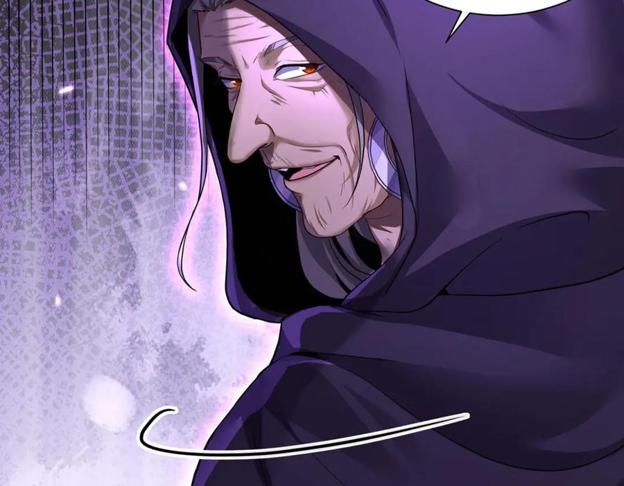 《狩受不亲之引狼入室》第166话 游戏 第66页