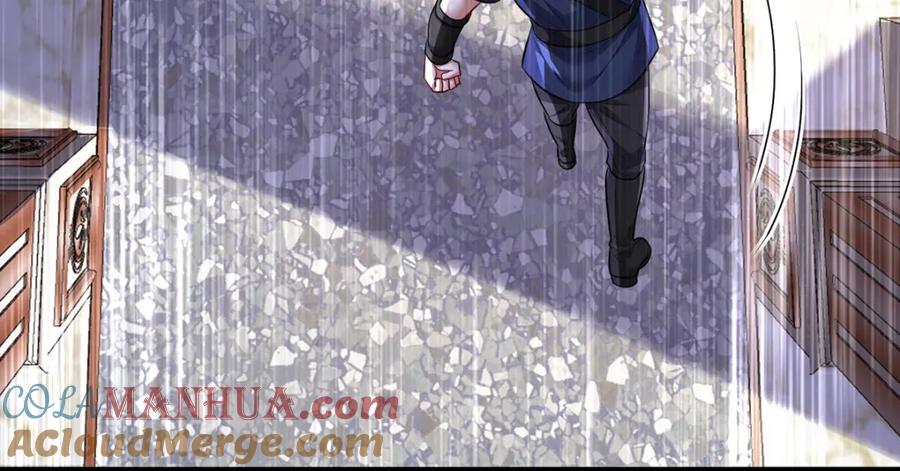 《狩受不亲之引狼入室》第166话 游戏 第16页