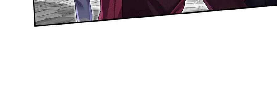 《狩受不亲之引狼入室》第166话 游戏 第59页