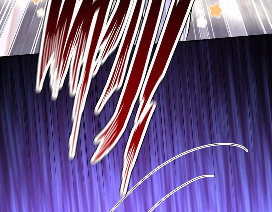 《狩受不亲之引狼入室》第166话 游戏 第8页