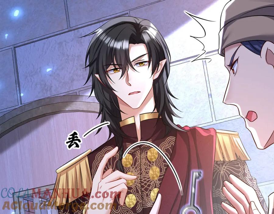 《狩受不亲之引狼入室》第168话 非常不爽 第33页
