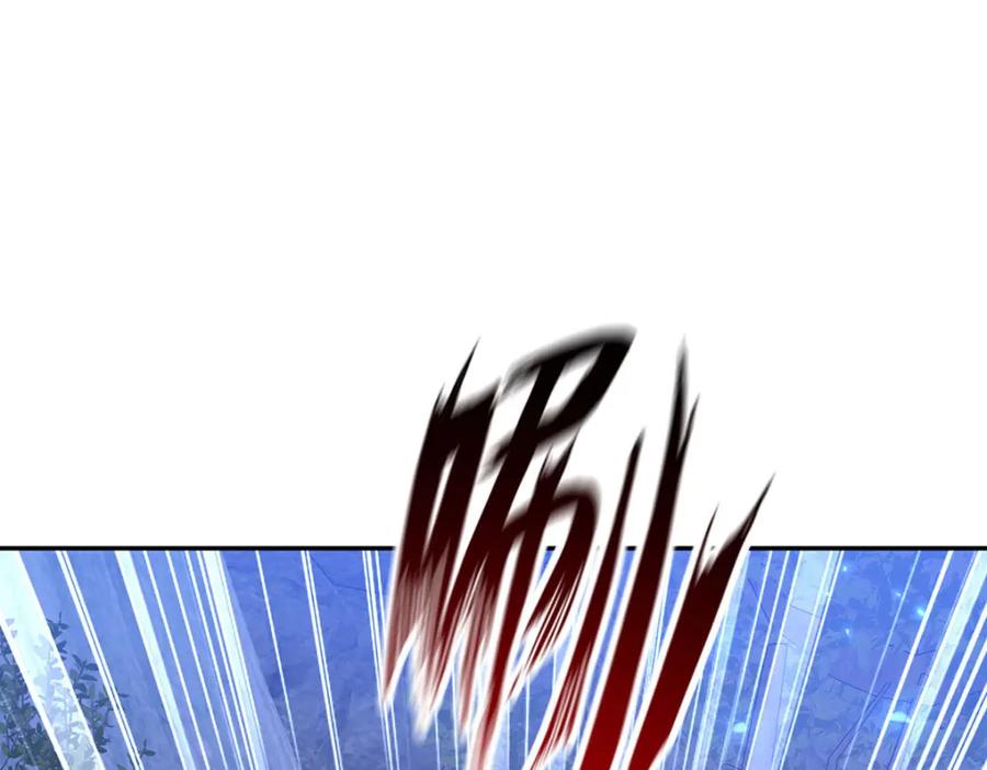 《狩受不亲之引狼入室》第168话 非常不爽 第71页