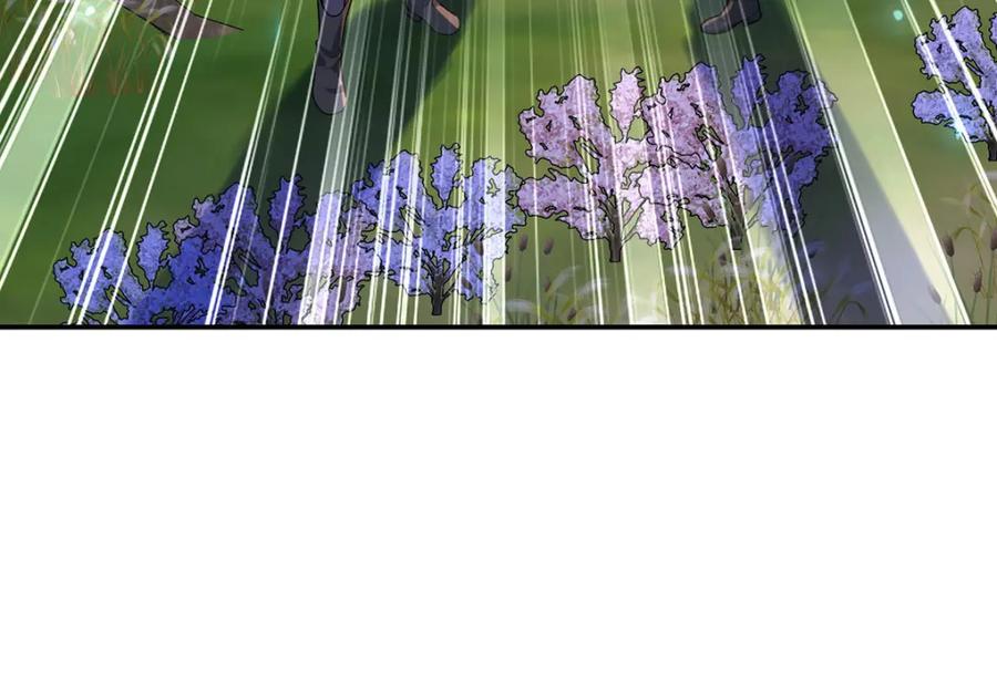 《狩受不亲之引狼入室》第168话 非常不爽 第75页